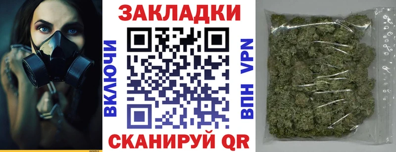 Наркота Дудинка Кетамин  МАРИХУАНА  Меф  Альфа ПВП  ГАШ  КОКАИН 