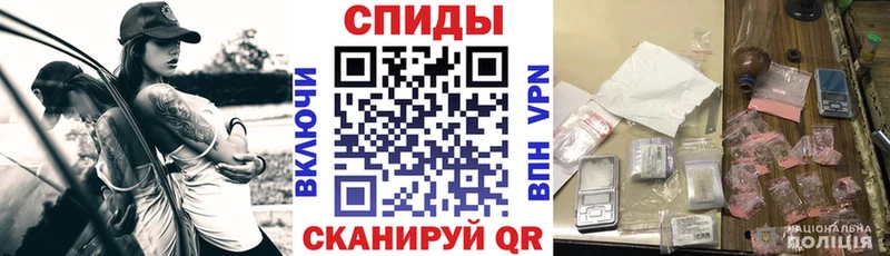 АМФЕТАМИН 97% darknet Telegram Дудинка купить наркоту