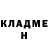 Метадон VHQ dmitry rohmistrov
