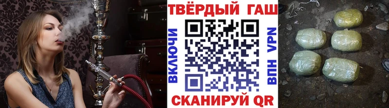 OMG сайт  закладка  Дудинка  Гашиш hashish 