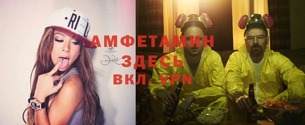 гашиш Алексин