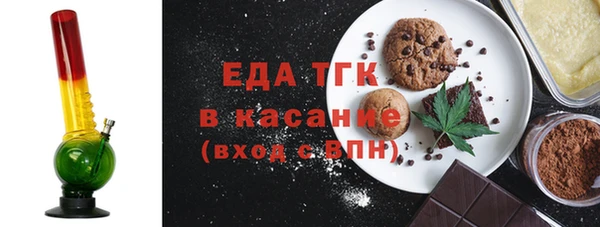 дживик Арсеньев