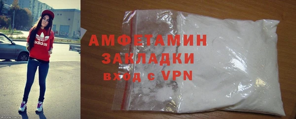 дживик Арсеньев