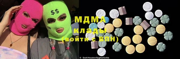 героин Алзамай