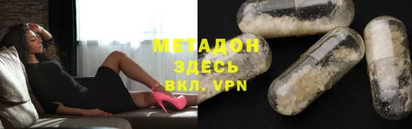 гашиш Алексин