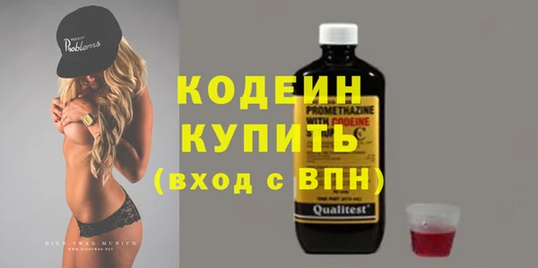 прущий лед Алексеевка
