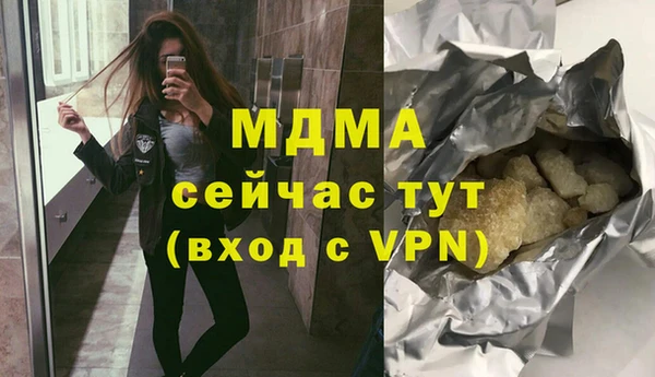 гашиш Алексин