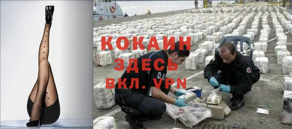 гашиш Алексин