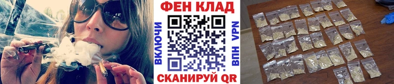кракен зеркало  нарко площадка клад  Дудинка  Первитин Methamphetamine  как найти закладки 