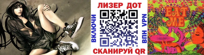 Марки 25I-NBOMe 1,5мг  хочу   Дудинка 
